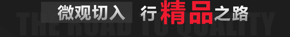 河北穩安金屬絲網制品有限公司位于河北省衡水市安平縣,我廠專業研發、生產、不銹鋼絲網,不銹鋼網,不銹鋼篩網,不銹鋼網,316l不銹鋼絲網,304不銹鋼網,316不銹鋼絲網,316l不銹鋼絲網,不銹鋼網帶,方孔篩網,方孔網,304不銹鋼網帶,金剛網,不銹鋼絲網廠家生產經驗豐富,產品質量過硬。公司秉承“顧客至上,銳意進取”的經營理念,堅持“客戶是上帝”的原則為廣大客戶提供優質的服務。
      我廠主要生產金剛網,也可生產窗紗,其中我廠所生產的金剛網有金剛網、防盜網、防彈網、201金剛網、304金剛網、金剛網卷網、噴塑金剛網、不銹鋼防盜網、高碳鋼金剛網等...... 河北穩安金屬絲網制品有限公司位于河北省衡水市安平縣,我廠專業研發、生產、不銹鋼絲網,不銹鋼網,不銹鋼篩網,不銹鋼網,316l不銹鋼絲網,304不銹鋼網,316不銹鋼絲網,316l不銹鋼絲網,不銹鋼網帶,方孔篩網,方孔網,304不銹鋼網帶,金剛網,不銹鋼絲網廠家生產經驗豐富,產品質量過硬。公司秉承“顧客至上,銳意進取”的經營理念,堅持“客戶是上帝”的原則為廣大客戶提供優質的服務。
      我廠主要生產金剛網,也可生產窗紗,其中我廠所生產的金剛網有金剛網、防盜網、防彈網、201金剛網、304金剛網、金剛網卷網、噴塑金剛網、不銹鋼防盜網、高碳鋼金剛網等......